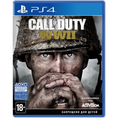 Call of Duty WWII [PS4, русская версия]